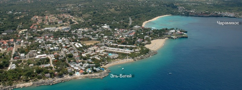 Панорама Сосуа